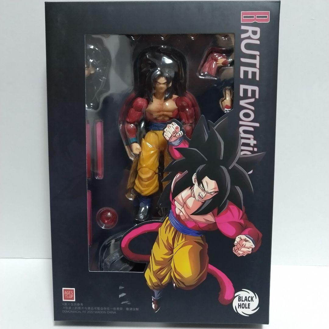 BLACK HOLE フィギュアーツサイズ　スーパーサイヤ人4 孫悟空