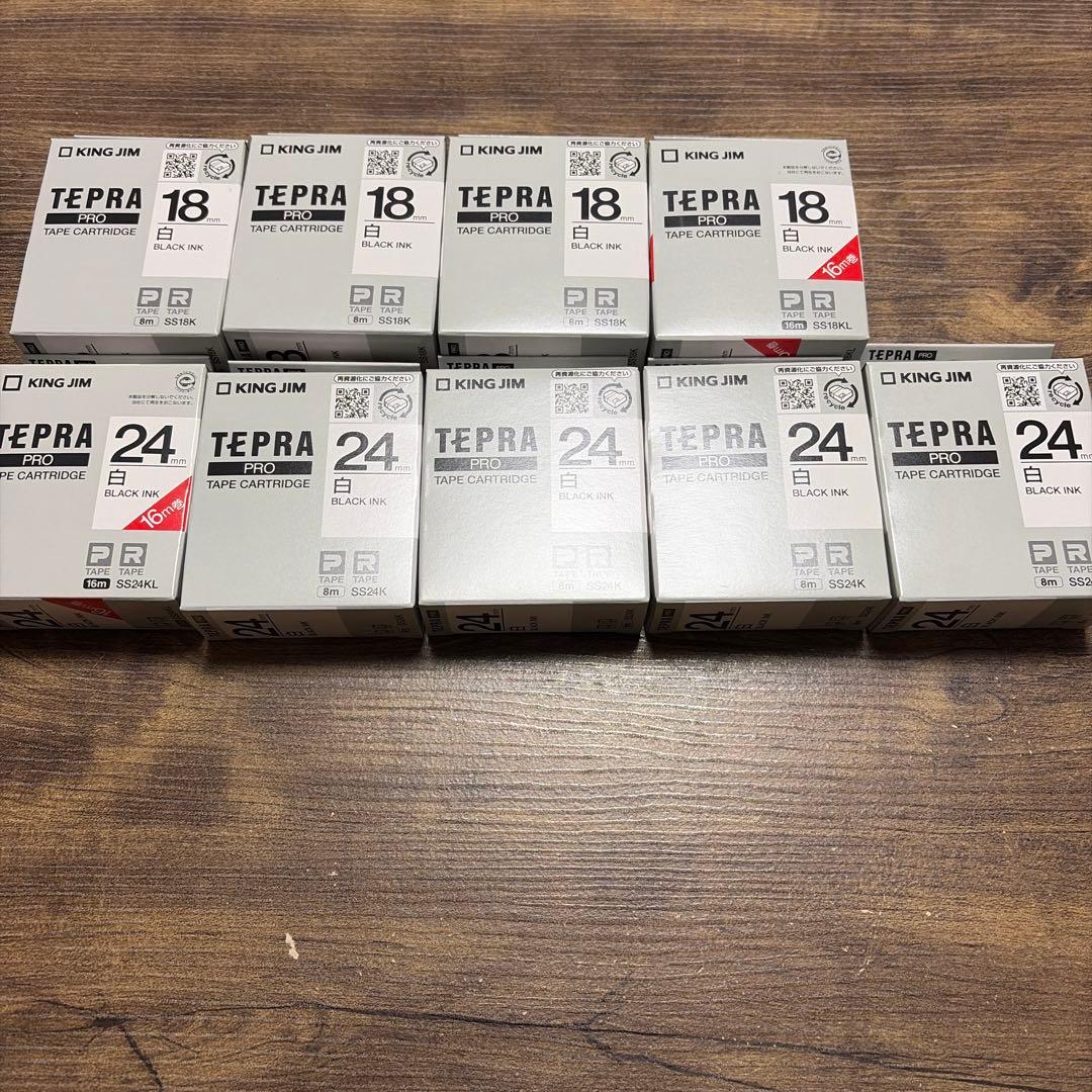 テプラテープ 18ミリ、24ミリ　白　9個セット