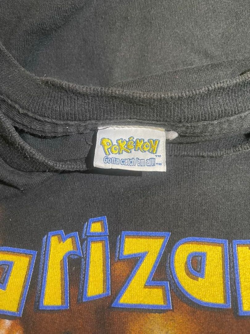 古着コレクター