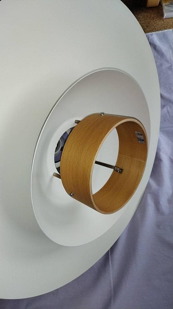 北欧ペンダントライト インターフォルム メルチェロ LT-7441NAナチュラル