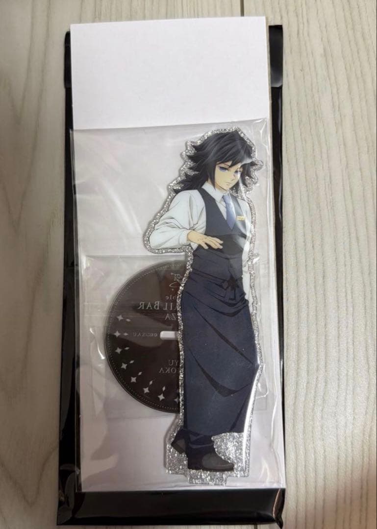 鬼滅の刃 モクテル アクリルスタンド 冨岡義勇