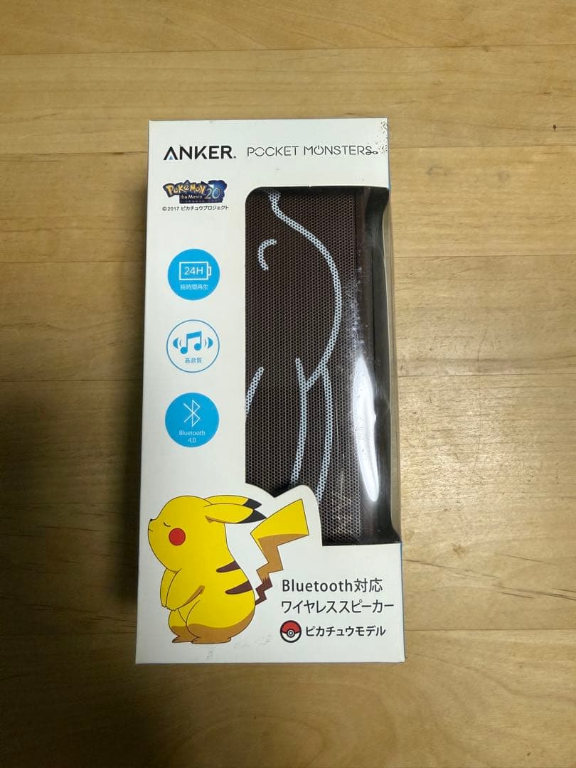 【未使用】ANKER SoundCore ピカチュウ ワイヤレススピーカー