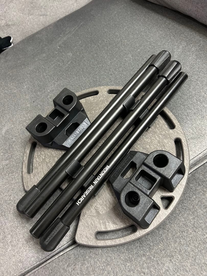 ロックフィールド、マウンテンリサーチ　スツール