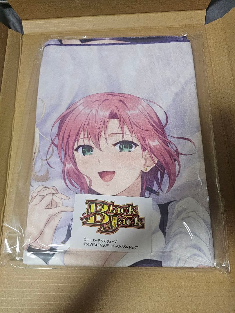 スマスロスーパーブラックジャック導入記念 Rio & Rina 特製ビッグタオル