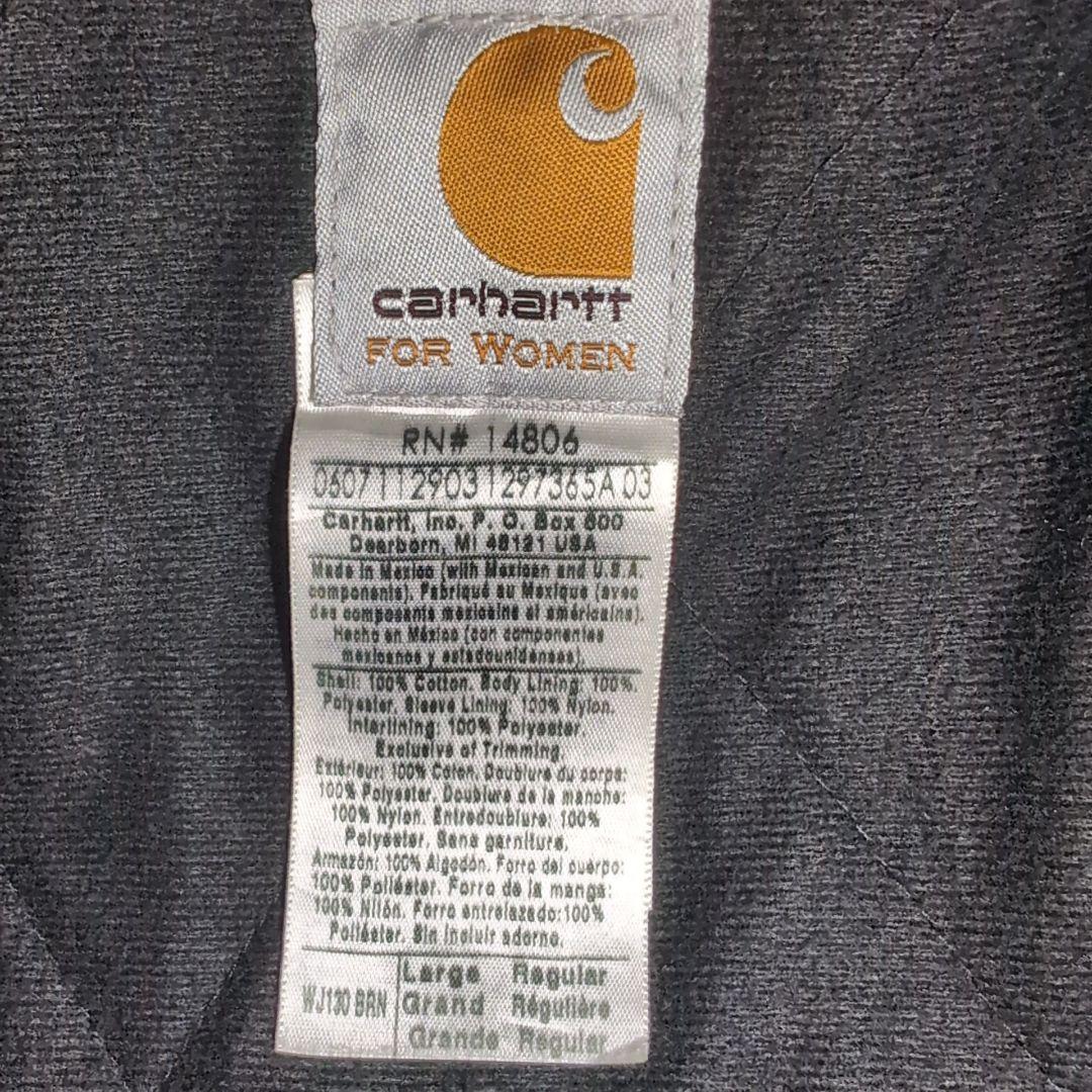 ふじCarhartt USA製FOR WOMAN アクティブジャケット L