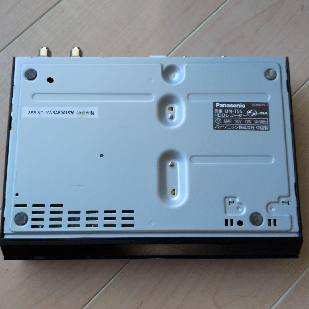 プライベートビエラ　ポータブルテレビ 10V型 ホワイト2016年製　ジャンク品