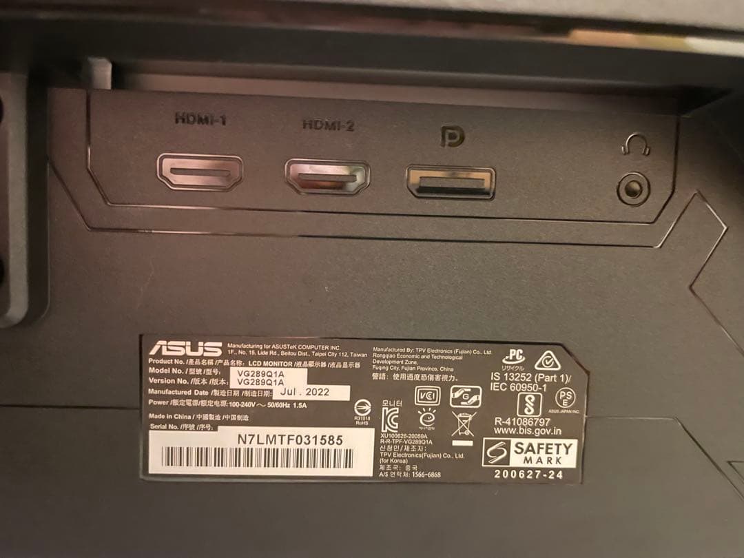 ASUS TUF Gaming VG289Q1A 4K28インチ