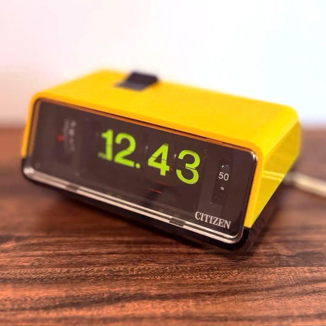 【メンテ済み・動作正常】CITIZENパタパタ時計 ハイリーフ・カーチス黄黒