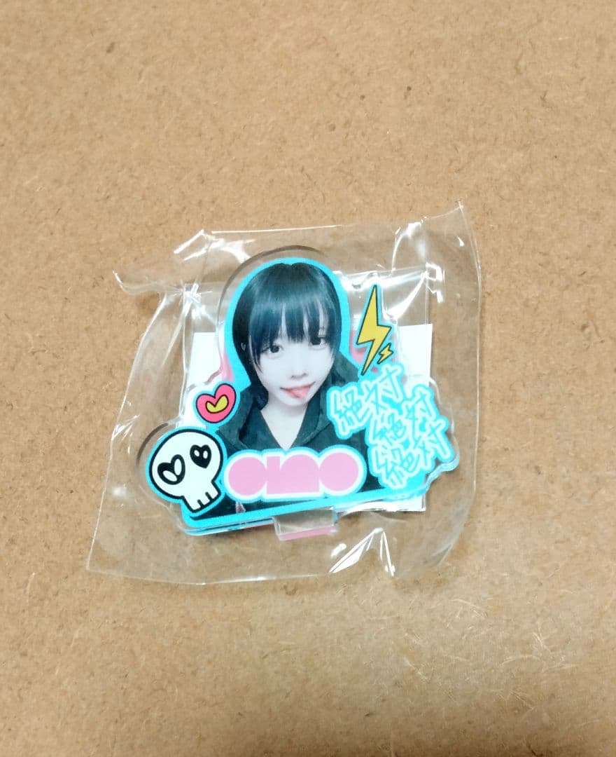 anoガチャ ミニアクリルスタンド あのちゃん ガチャ シークレット アクスタ