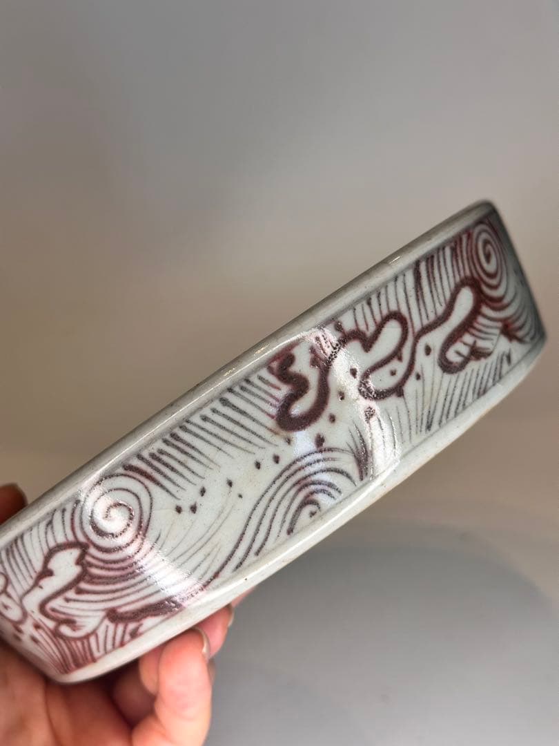 明代　釉裏紅　魚文　「天」字底款　時代物　胎厚　盤　筆洗　古陶磁