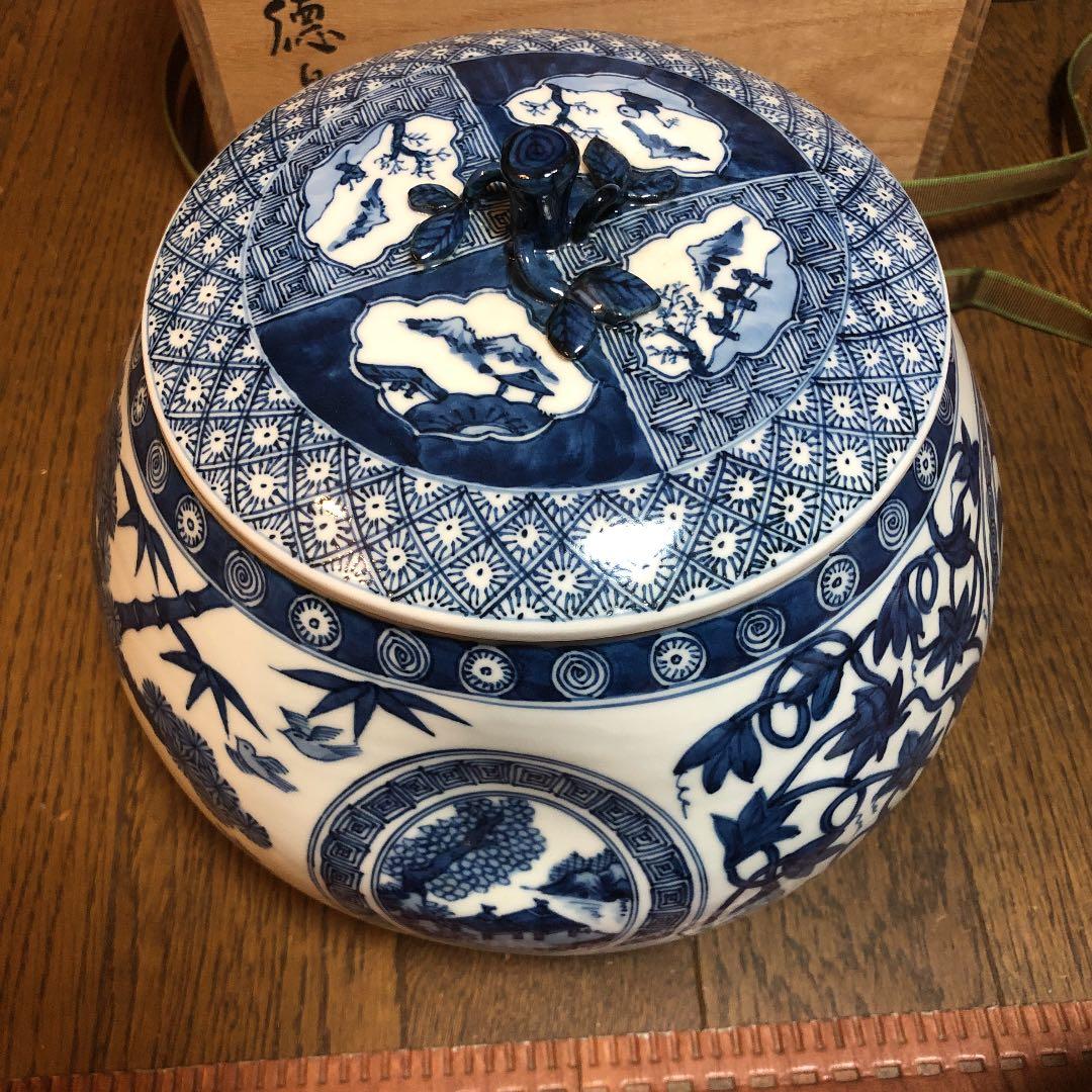 茶道具 水指 青染付け 徳泉造