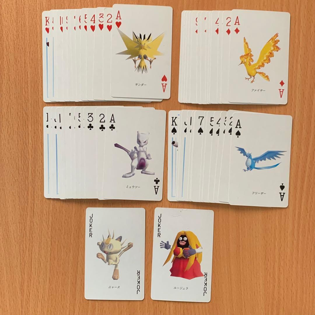 ポケモントランプ ブルー 青 カメックス 1998年 任天堂