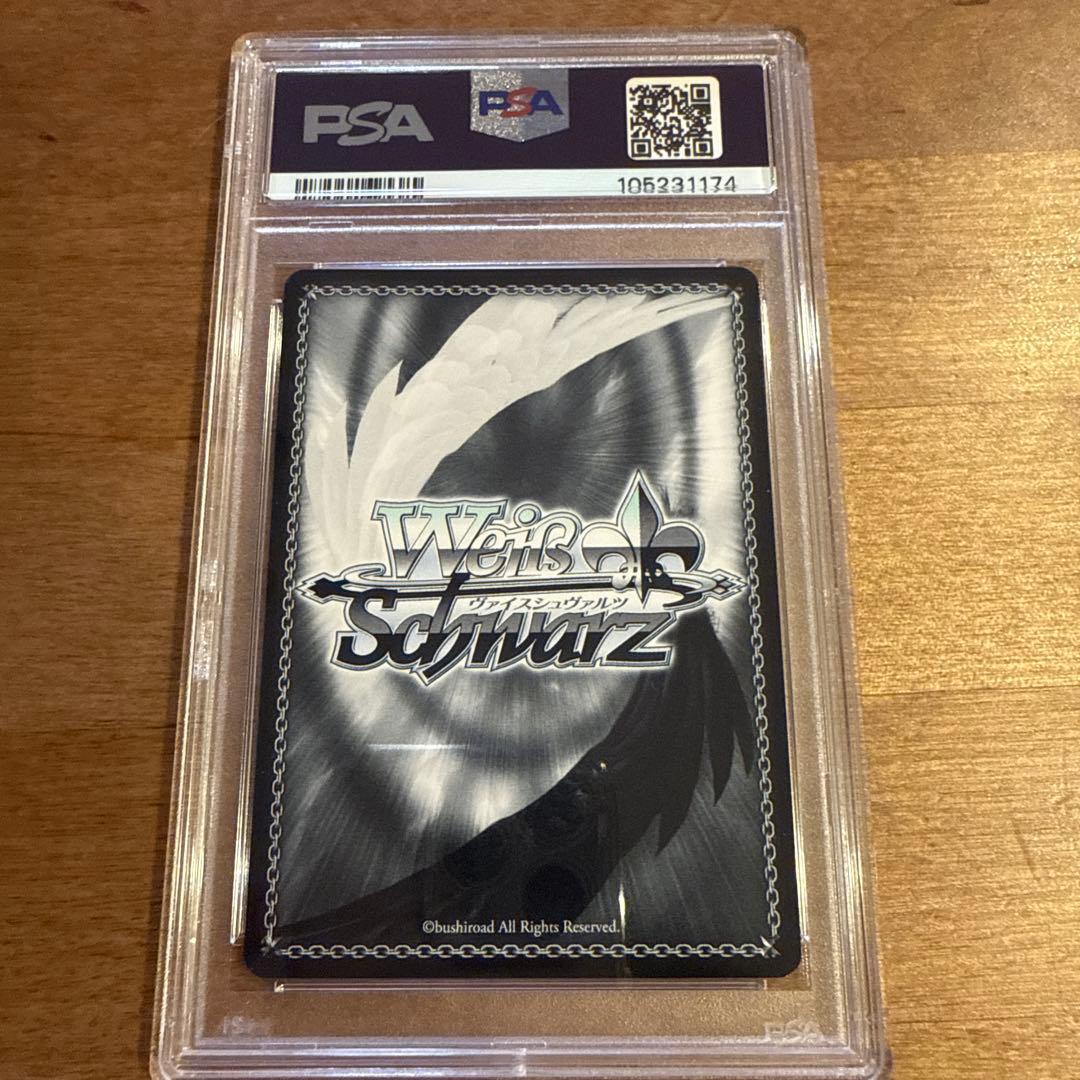 ヴァイス　一緒に追いかける夢アニスフィア&ユフィリア　サイン　psa10