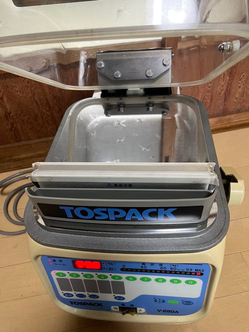 2017年製　TOSEI トスパックV-280A業務用真空包装機　真空パック機