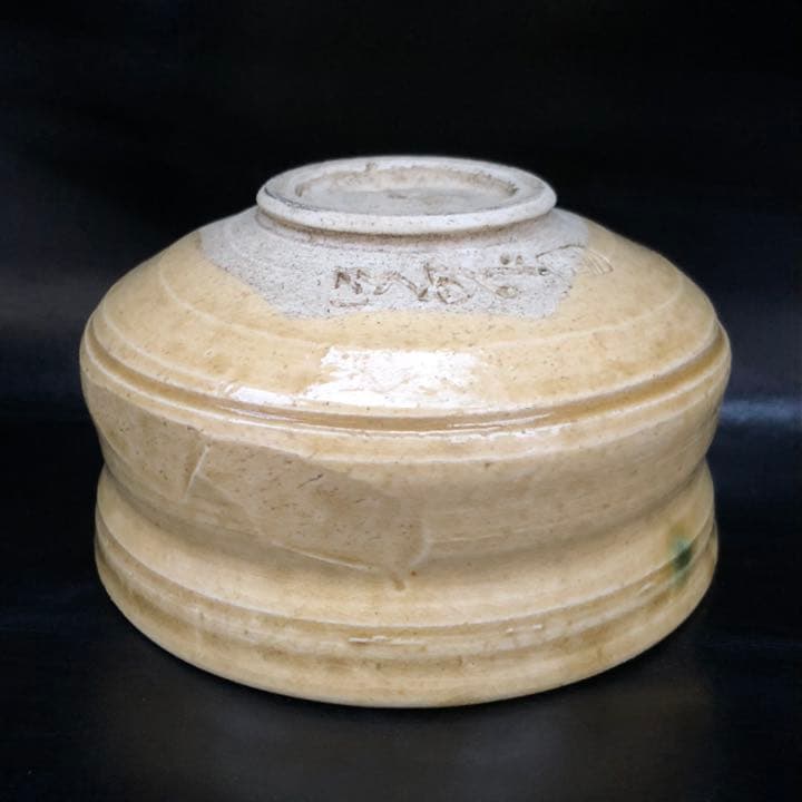 究極の美◼️蔵にあった美しい雰囲気の良い抹茶茶碗 茶道具