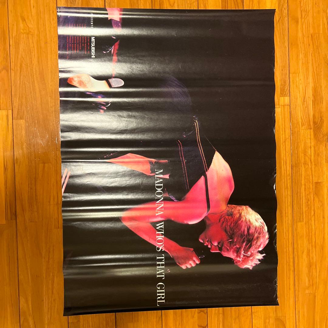 非売品 希少 マドンナ 1987年 フーズ・ザット・ガール ポスター 当時物