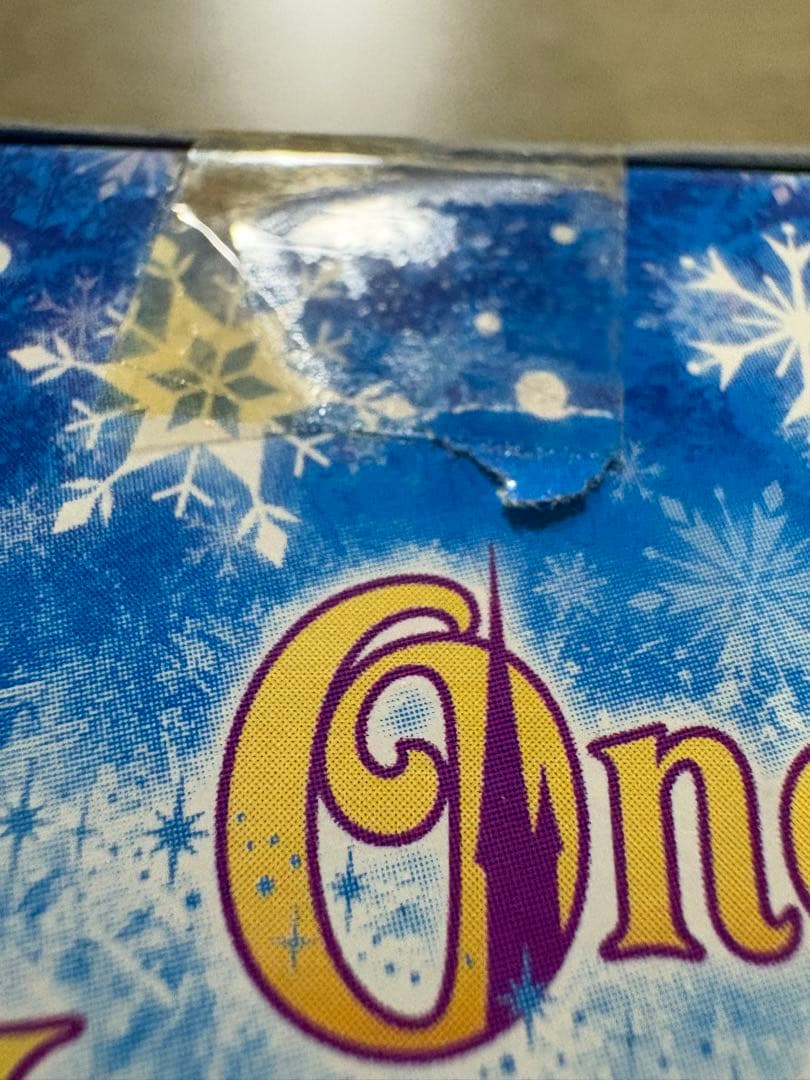 Once Upon a Time スペシャルウィンターエディション