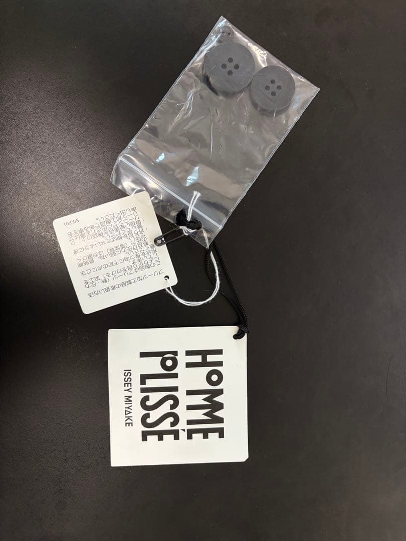 HOMME PLISSE ISSEY MIYAKE サイズ1