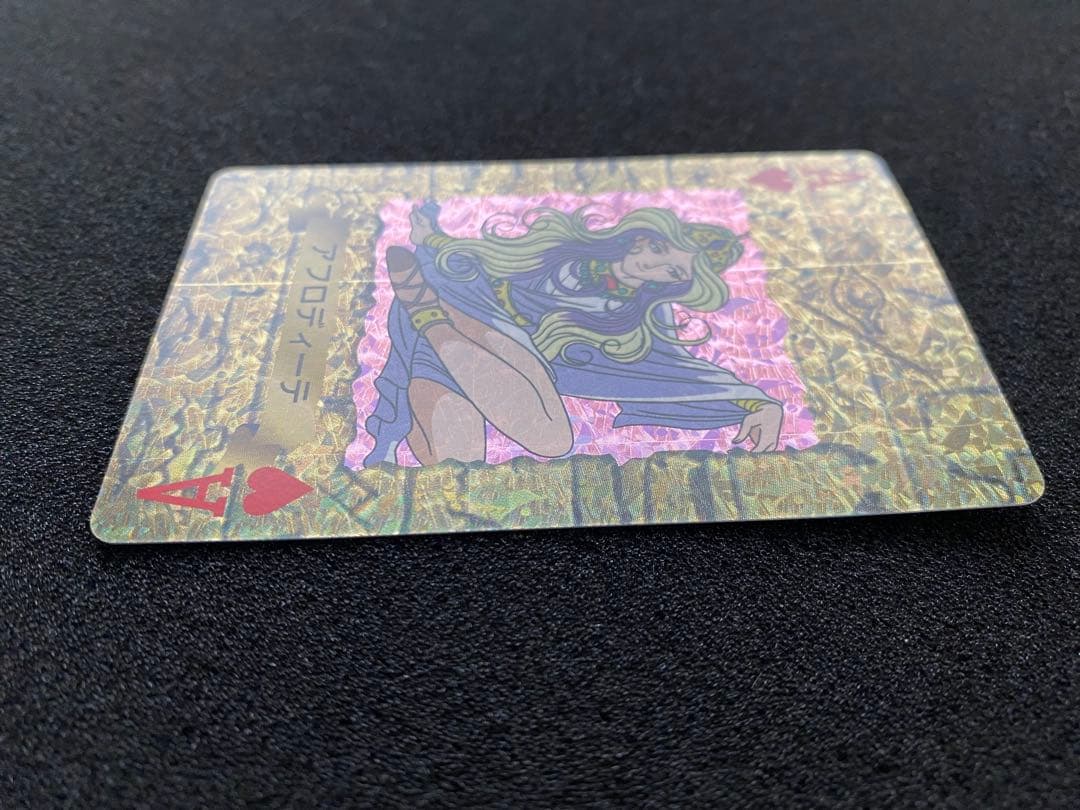 【希少】遊戯王　トランプコレクション　キラカード　アフロディーテ　ホーリーエルフ