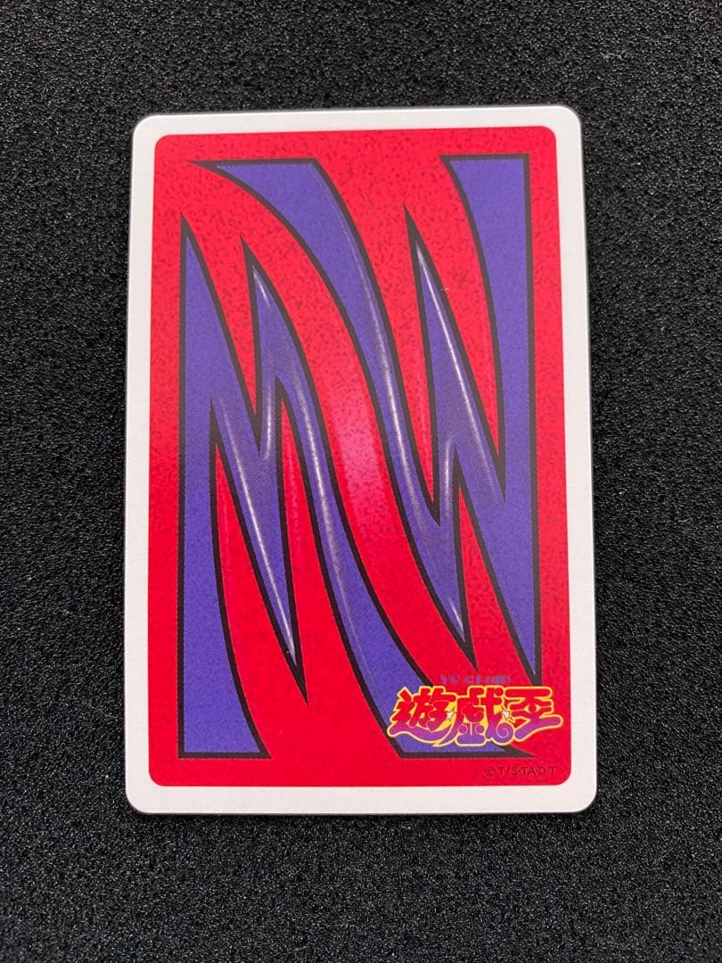 【希少】遊戯王　トランプコレクション　キラカード　アフロディーテ　ホーリーエルフ