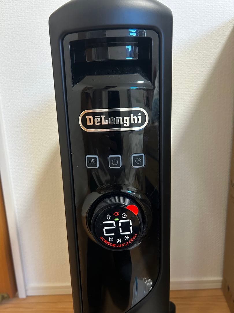 【美品】DeLonghi MDHS09-BK マルチダイナミックヒーター
