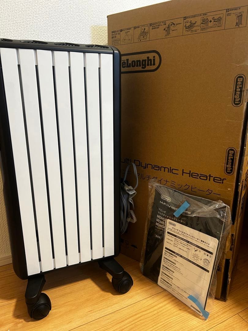 【美品】DeLonghi MDHS09-BK マルチダイナミックヒーター