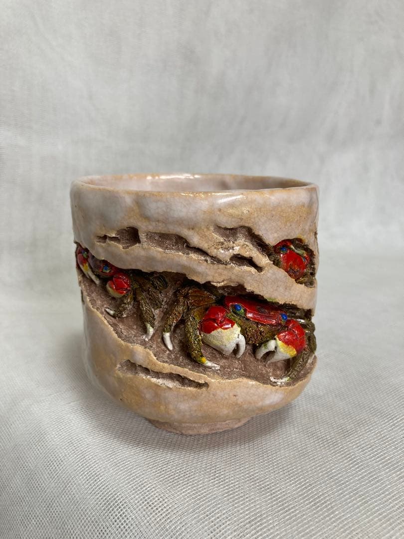 竹本輝光／岩蟹３匹湯呑／A18