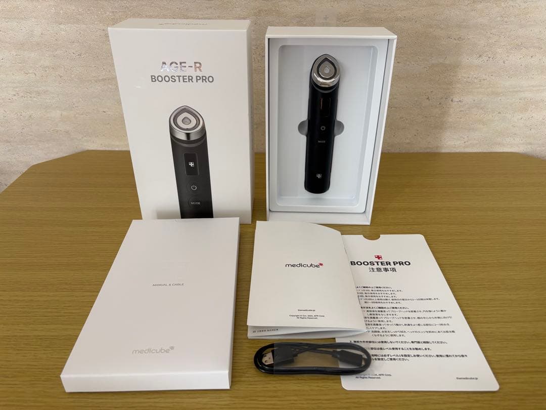 AGE-R BOOSTER PRO 美顔器