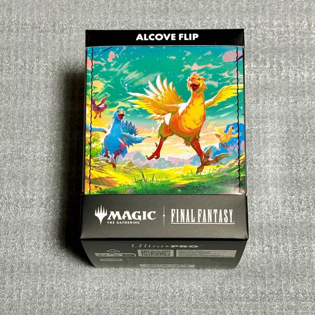 Ultra PRO チョコボ デッキボックス