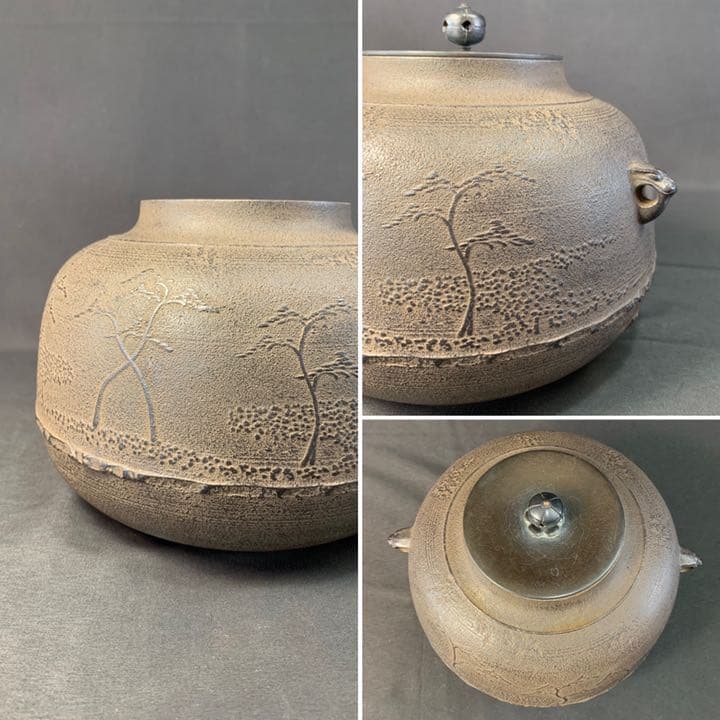 D866 送料無料　真形釜　浜松地紋　釜師浄義　茶釜　在銘　茶道具　茶室　共箱