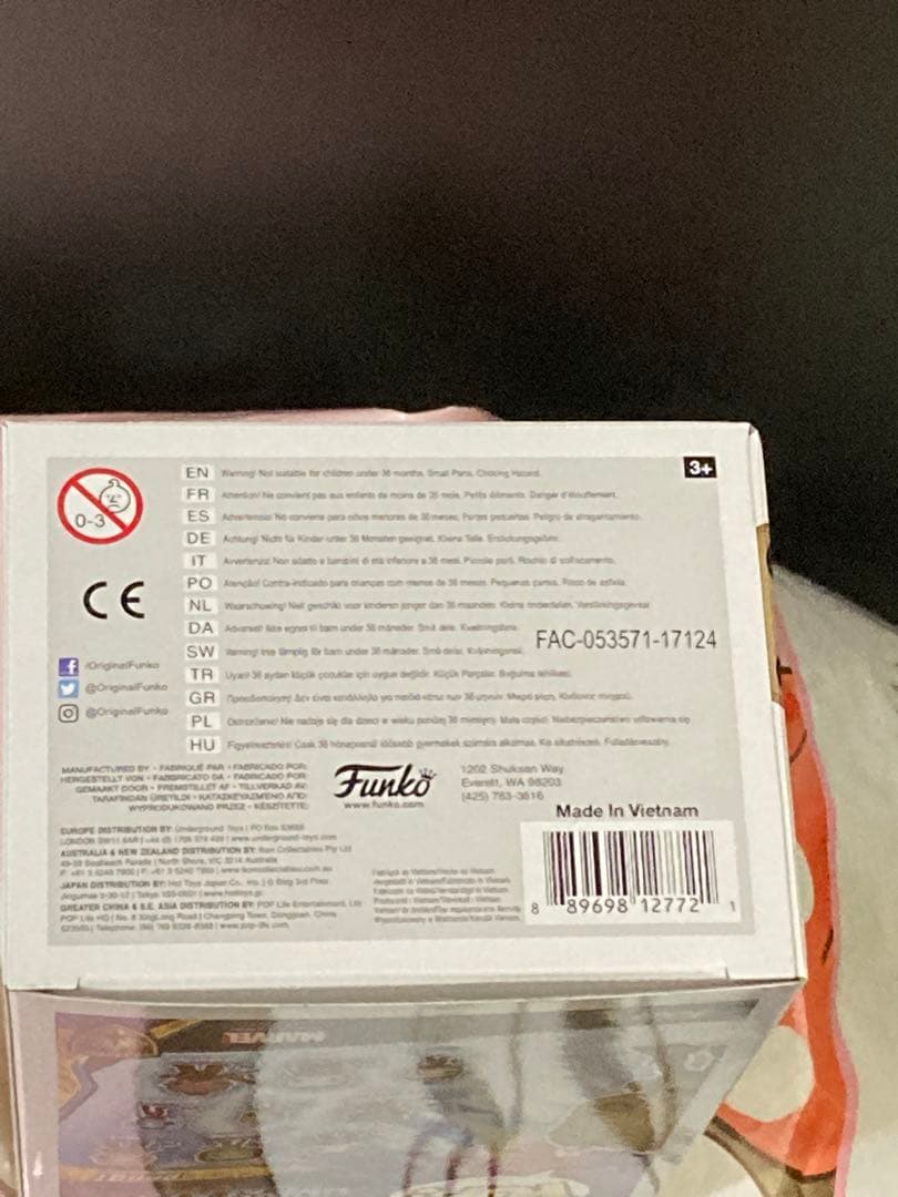 POP! funko 207 グルート　ガーディアンオブギャラクシーVol.2