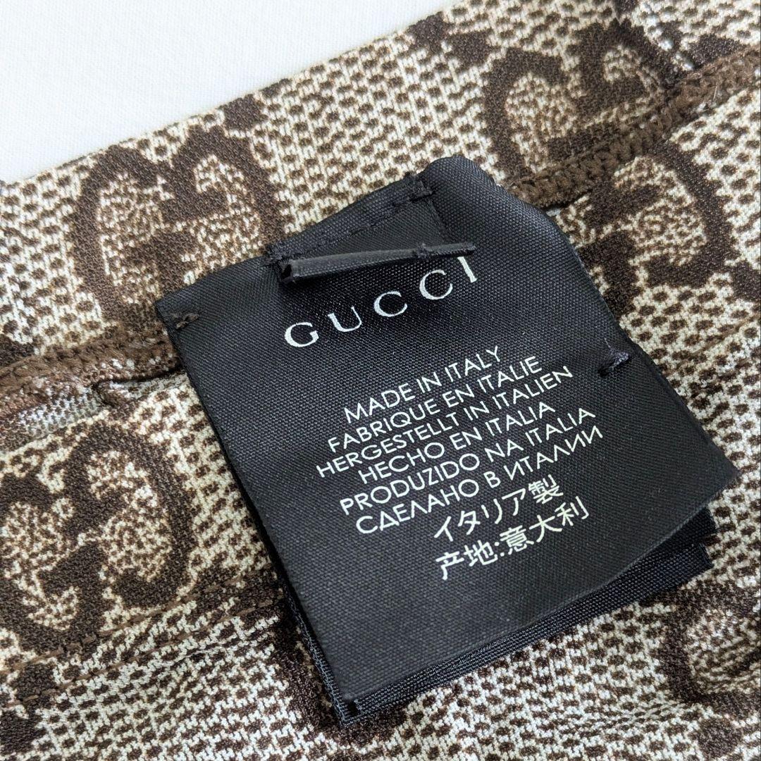 GUCCI♡タイツ♡ストッキング♡GGロゴ♡ベージュ