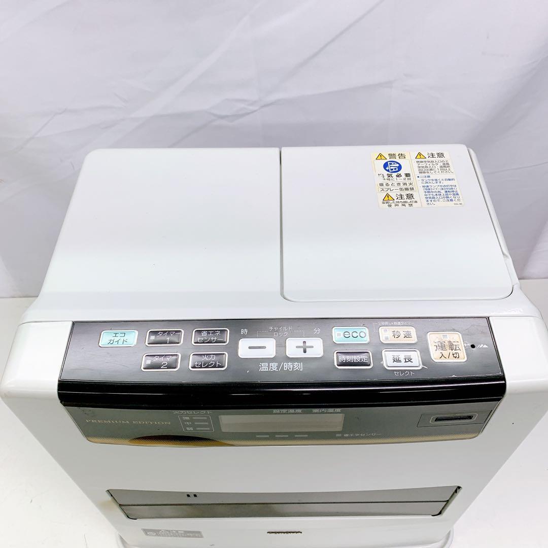 12AAM29【動作品】CORONA 石油ファンヒーター FH-WZ3615BY