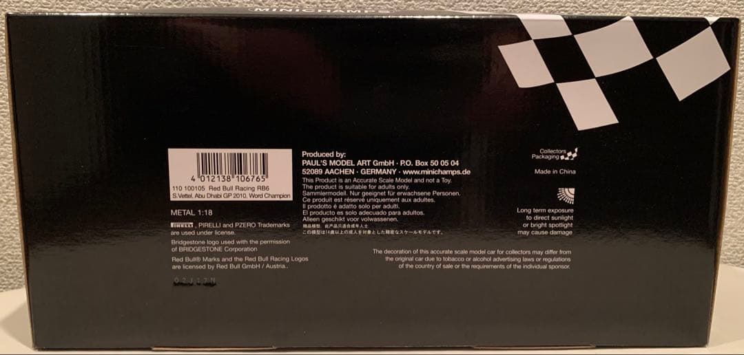 1/18 Red Bull Racing RB6 S.ベッテル
