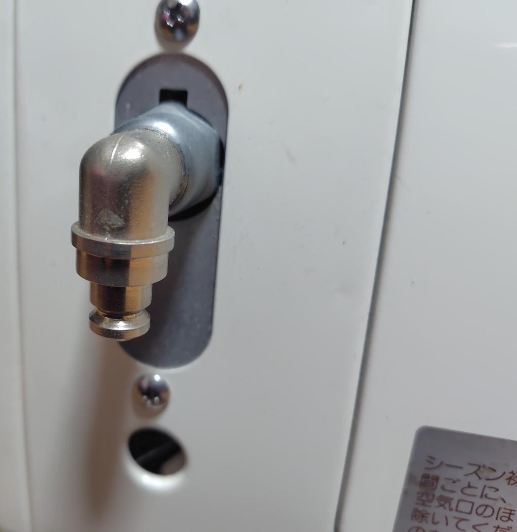 リンナイ ガス赤外線ストーブ R-613PMSⅢ-301 都市ガス 12A13A