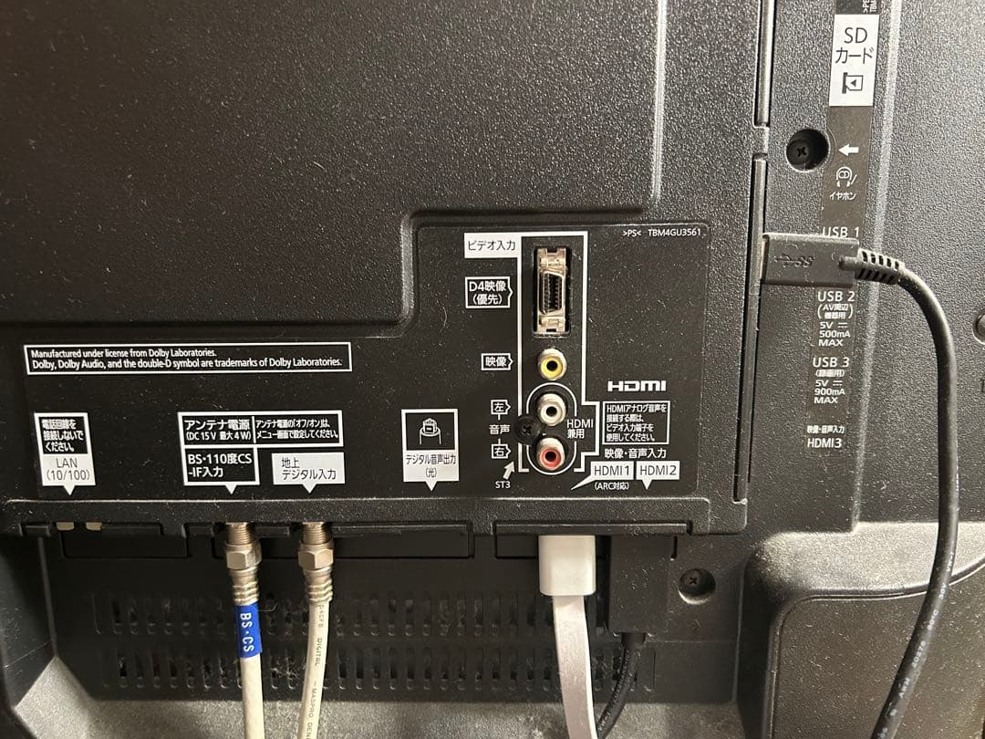 Panasonic 43インチ スマートビエラ 液晶テレビ TH-43DX750