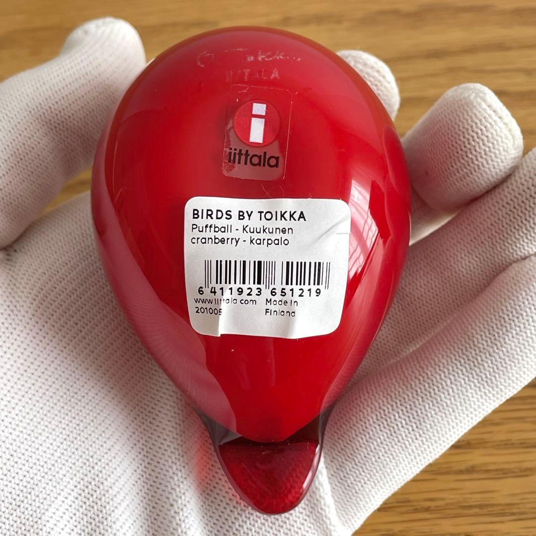 オイバ・トイッカ パフボール クランベリー レッド ガラスオブジェ イッタラ