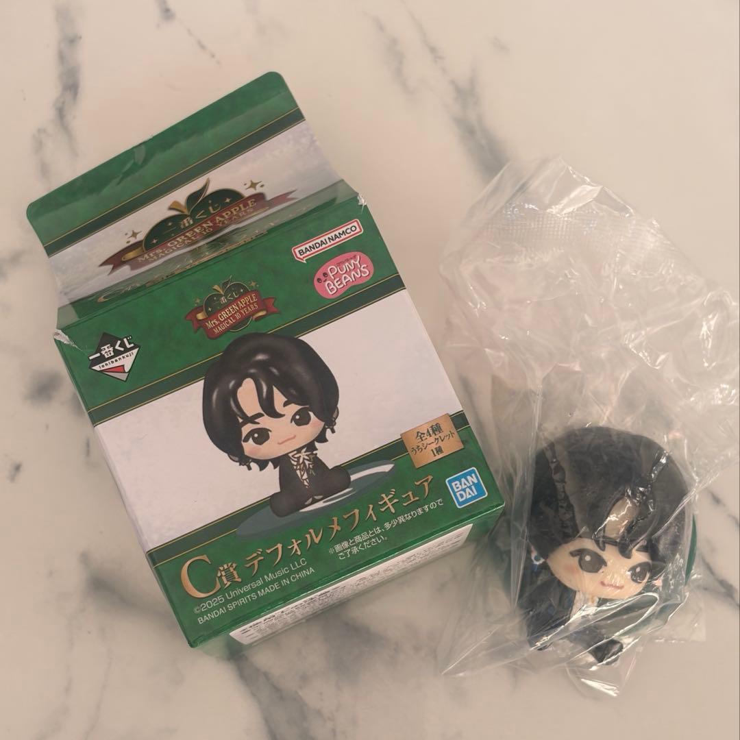 ミセスグリーンアップルグッズセット