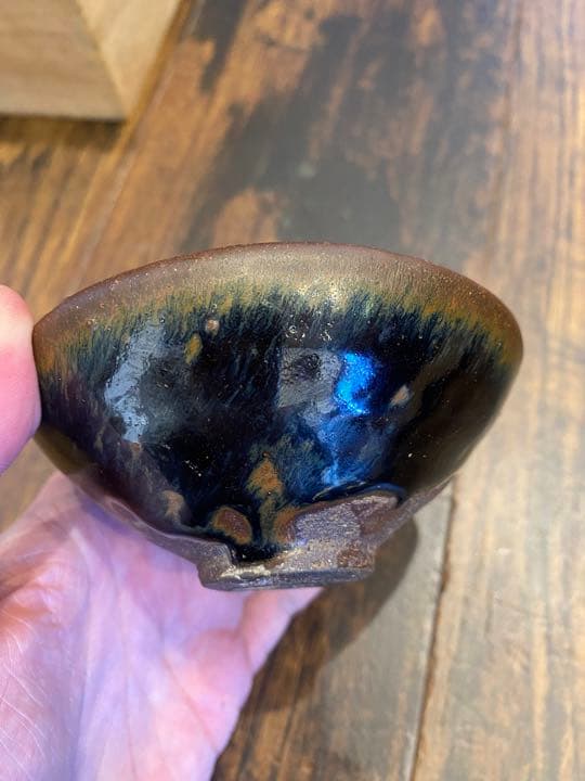 唐物　宋時代　天目　茶碗　時代物