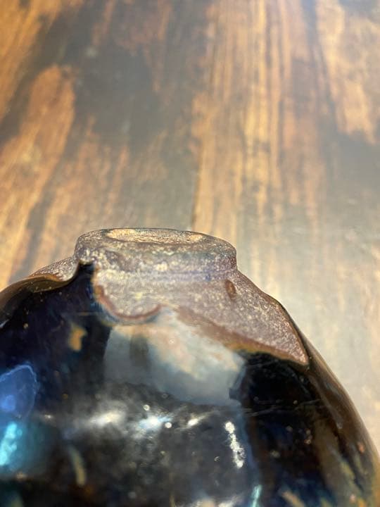 唐物　宋時代　天目　茶碗　時代物