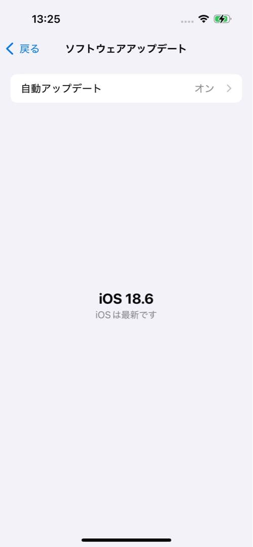 iPhone 14pro 512GB SIMフリー シルバー