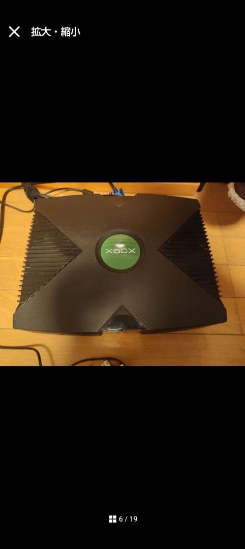Xbox(Batocera-Linux）HDD1tb メモリ8gb