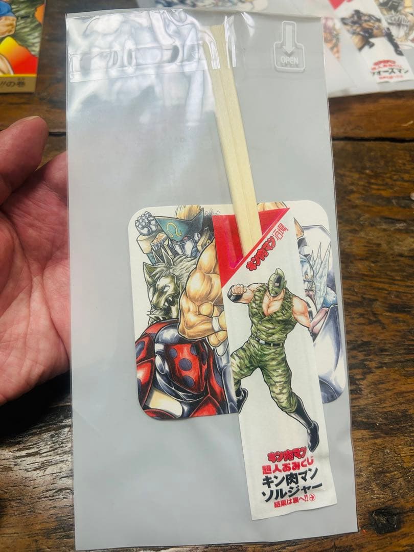 キン肉マン酒場限定割箸&コースター4種 メニュー2部ジャンプゆでたまご