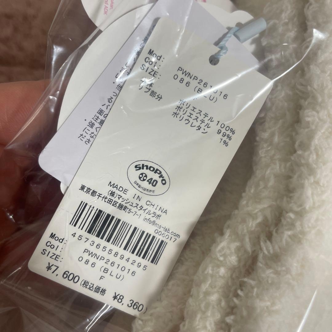 ジェラピケ　ドラえもん　ベビモコジャガードプルオーバー　パンツ2つ　計3点