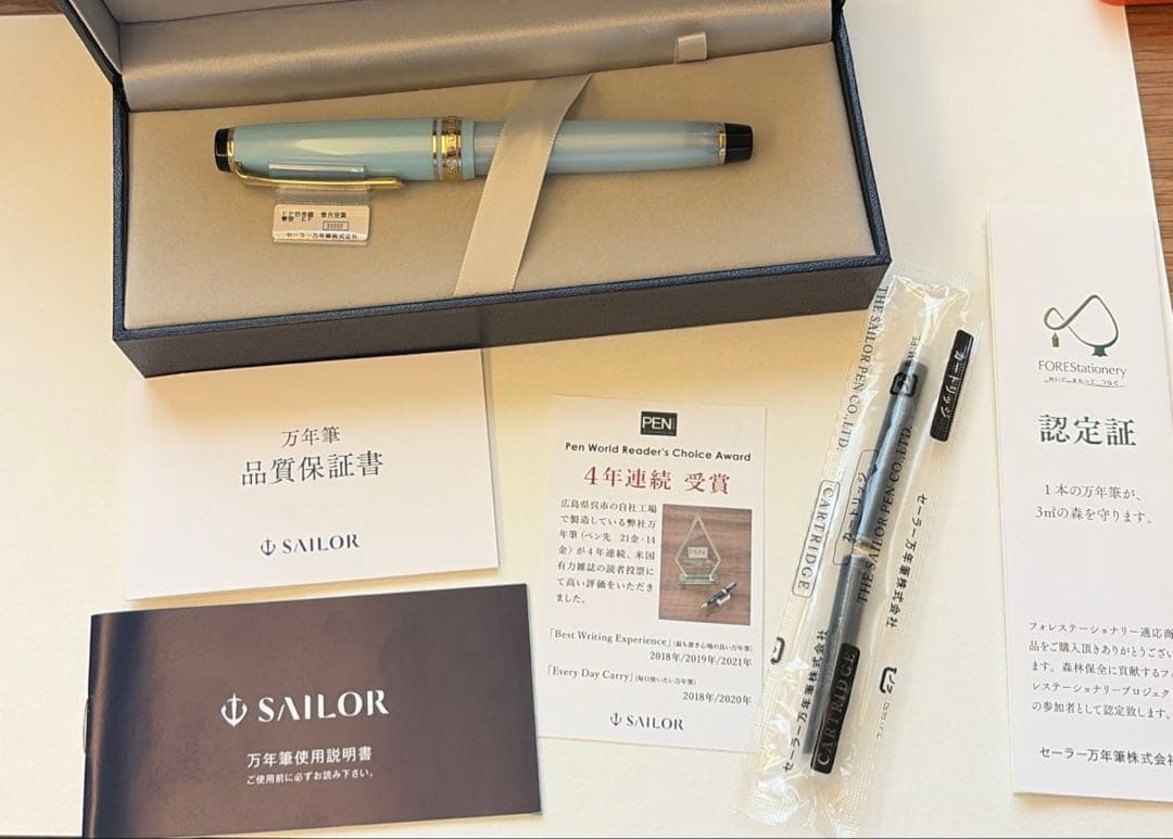 セーラー 万年筆 四季織 春空 EF 極細 14K