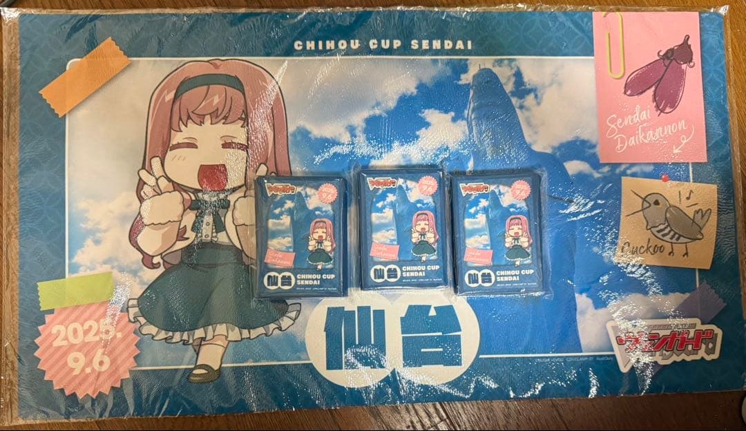 ヴァンガード　ミレイ　プレイマット&スリーブセット