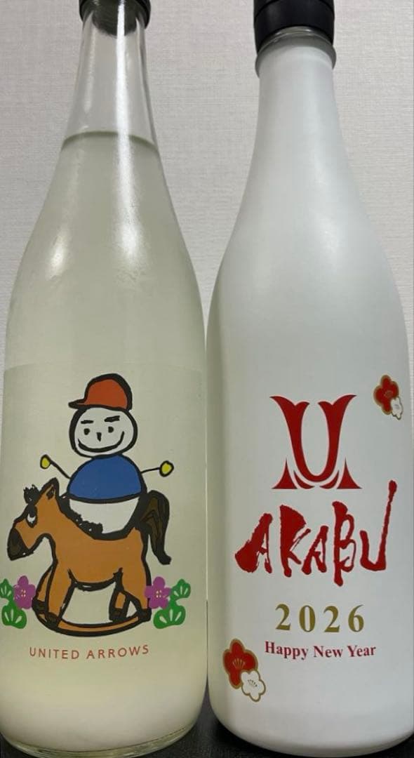 2025新酒‼︎ AKABU NEWYEAR 仙禽干支にごり2本セット