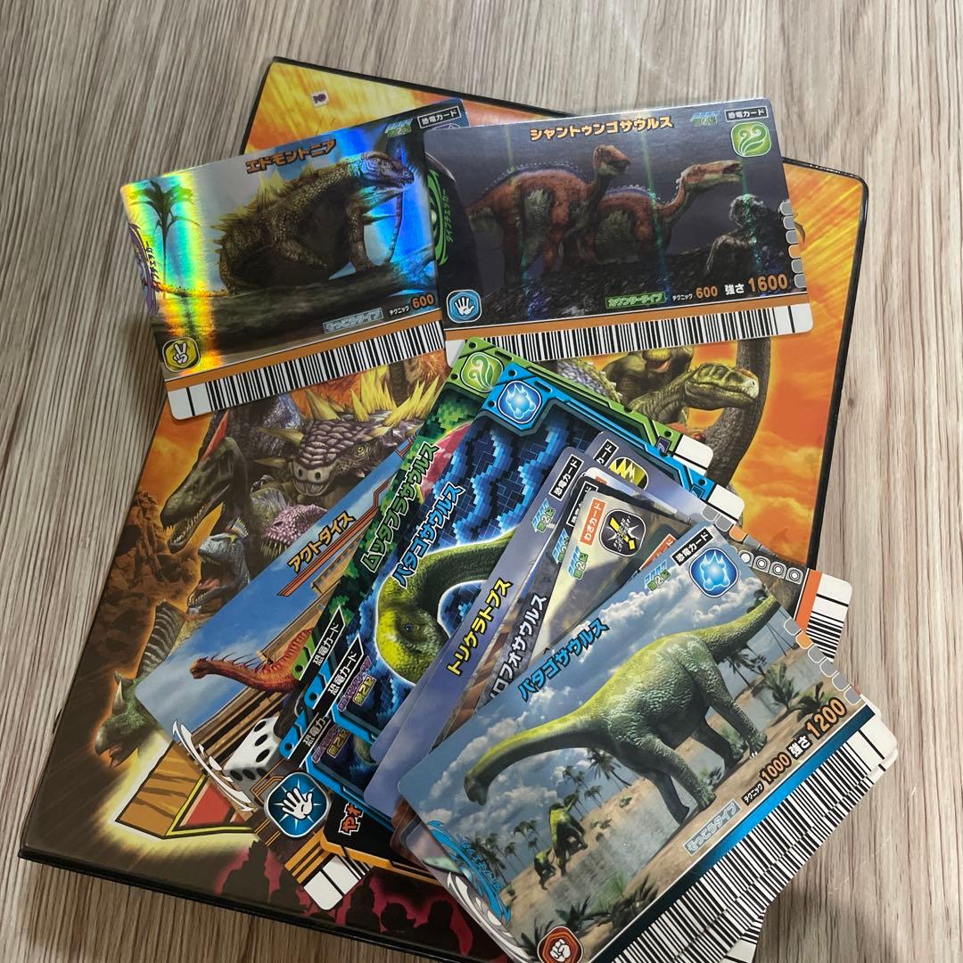 古代王者　恐竜キング　カード　ファイル　平成レトロ　SEGA
