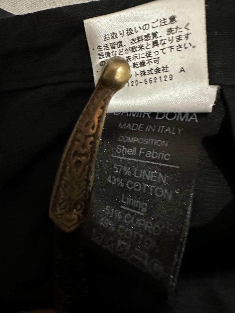 Damir doma バルーンパンツ コットンリネン