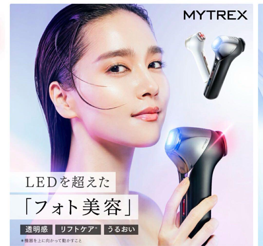 本日のみ価格◆マイトレックス　ミライワンMYTREX 美顔器